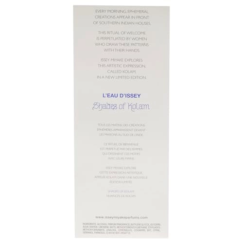 L'Eau D'Issey Shades Of Kolam Pour Homme Eau de Toilette 125ml