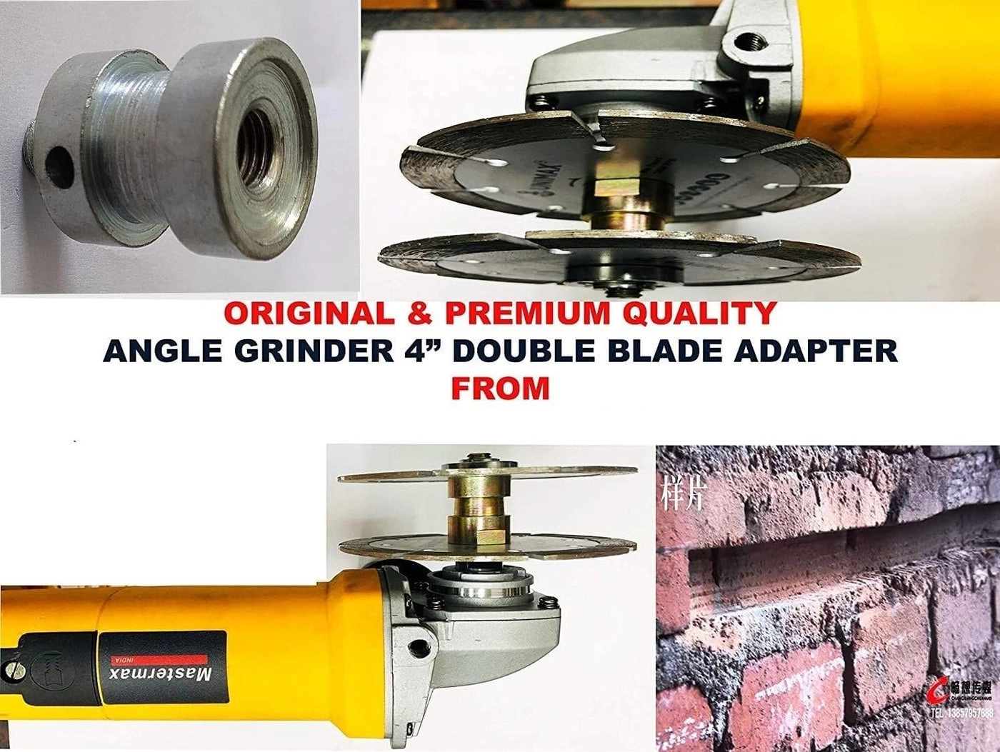 Double Wheel Adaptor - 100mm