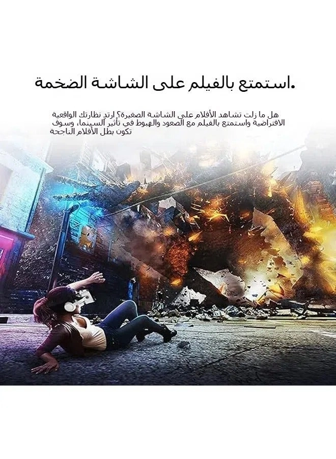 VR Headset - Compatible with iPhone and Android 7 inches