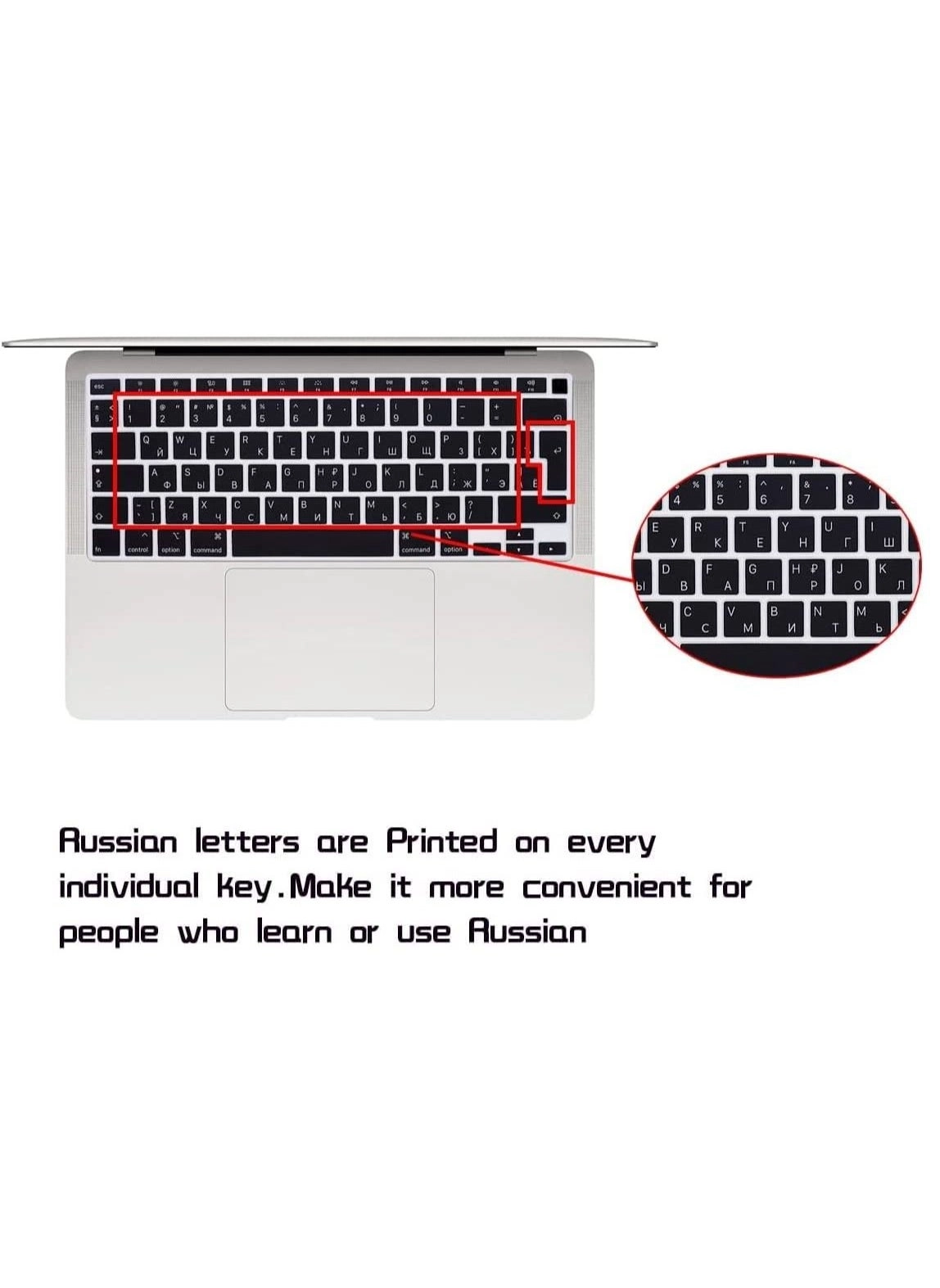 Keyboard Silicone Cover - Russian