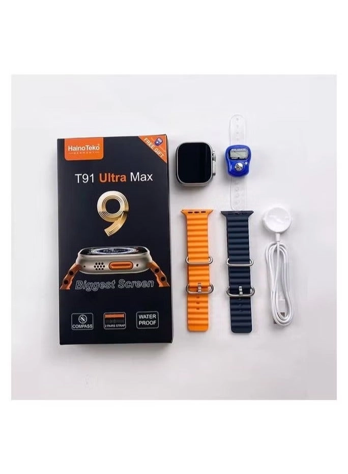 T91 Ultra Max - Extra-Large Display Dual Strap Compass