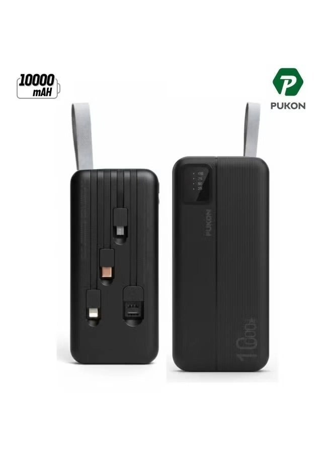PUKON PB-10 - 10000mAh