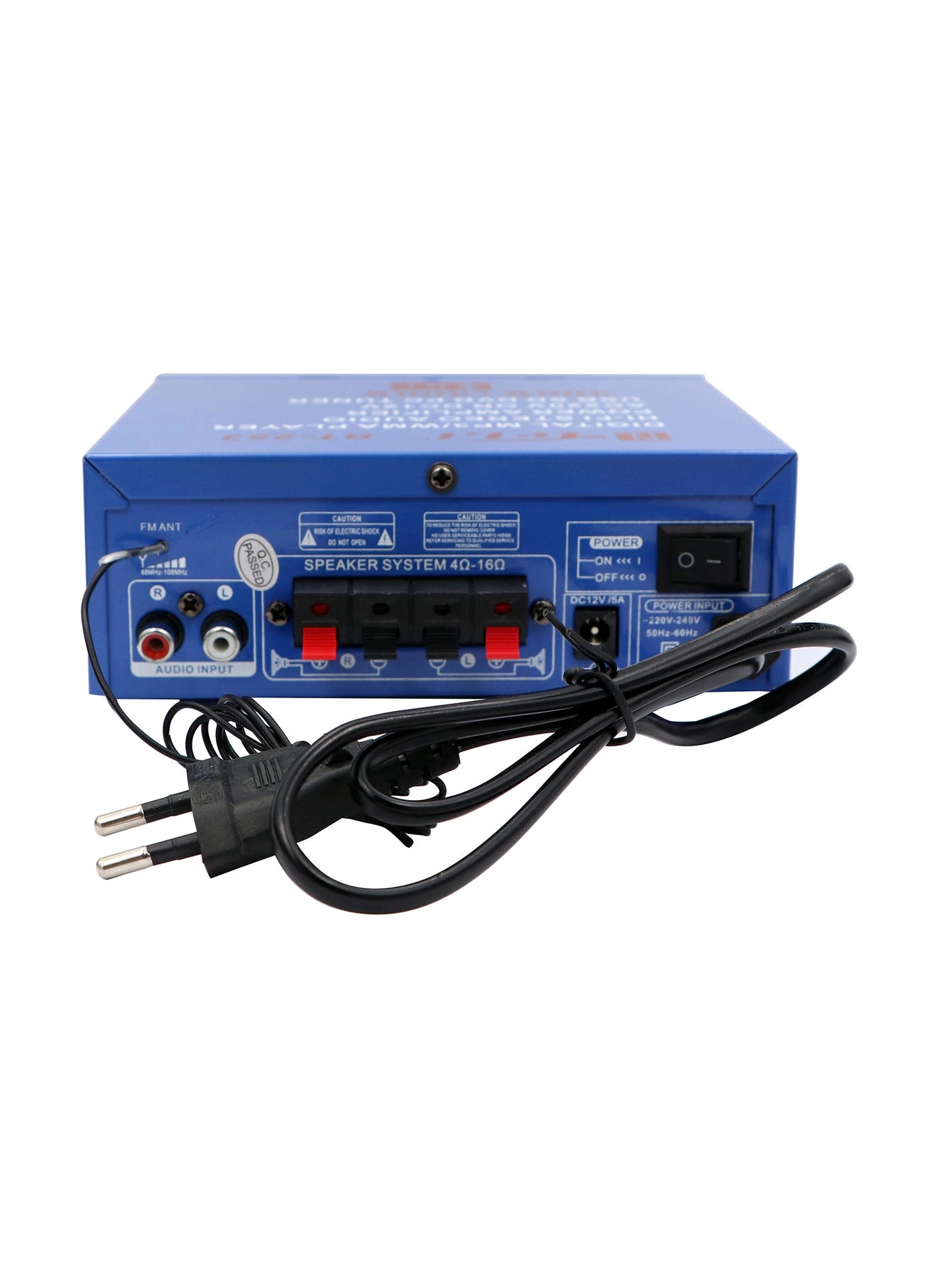 Amplifier - 2 channels 80 Watt