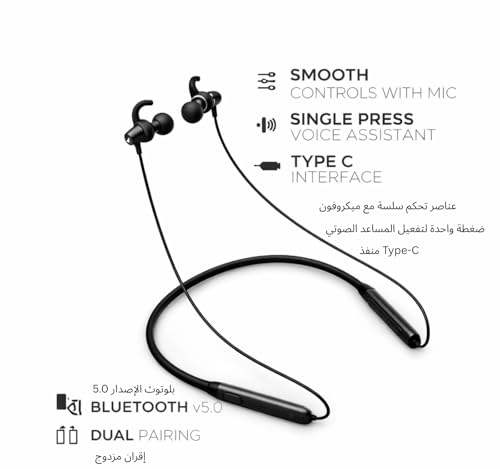 Rockerz 338 - Wireless Earbud