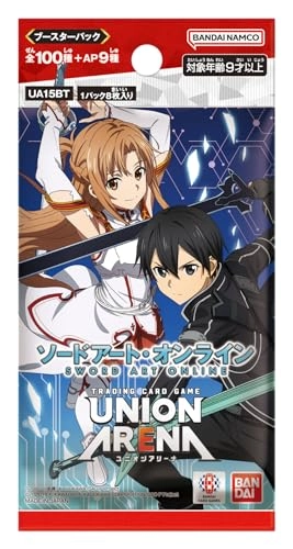 UNION ARENA Booster Pack, Sword Art Online [UA15BT]
