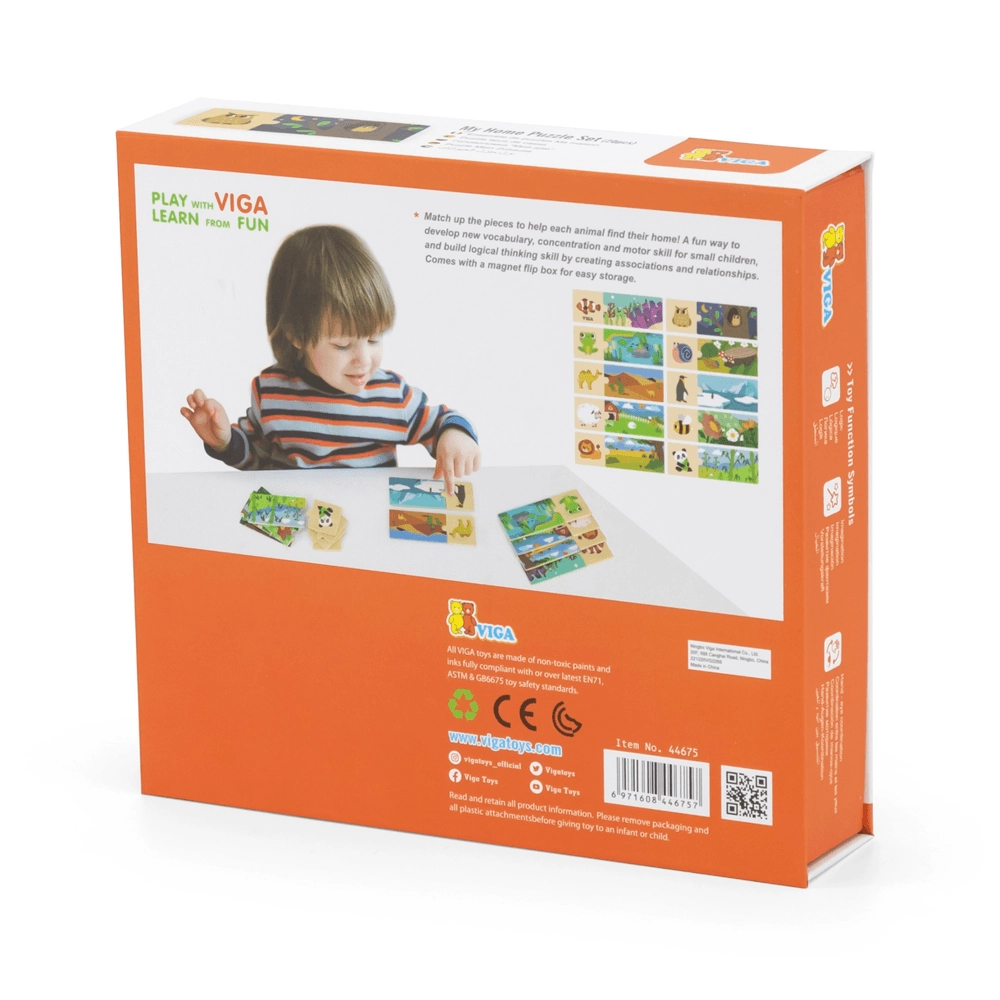 My Home Wooden Puzzle (SW-44675)