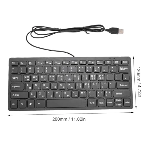 Keyboard - KR Wired