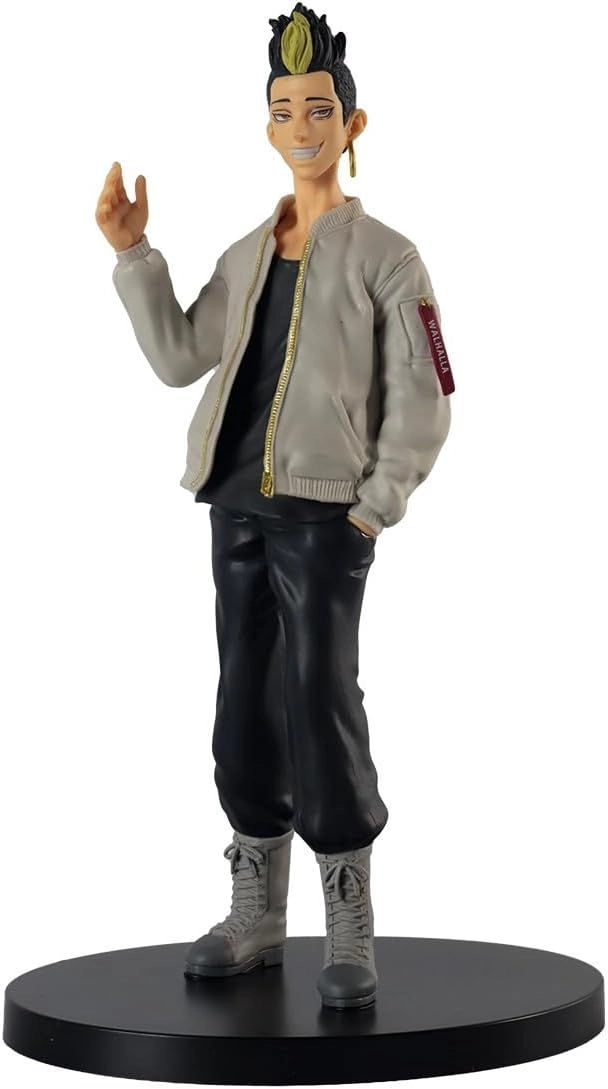 Banpresto Shuji Hanma - Tokyo Revengers (19.05 cm)