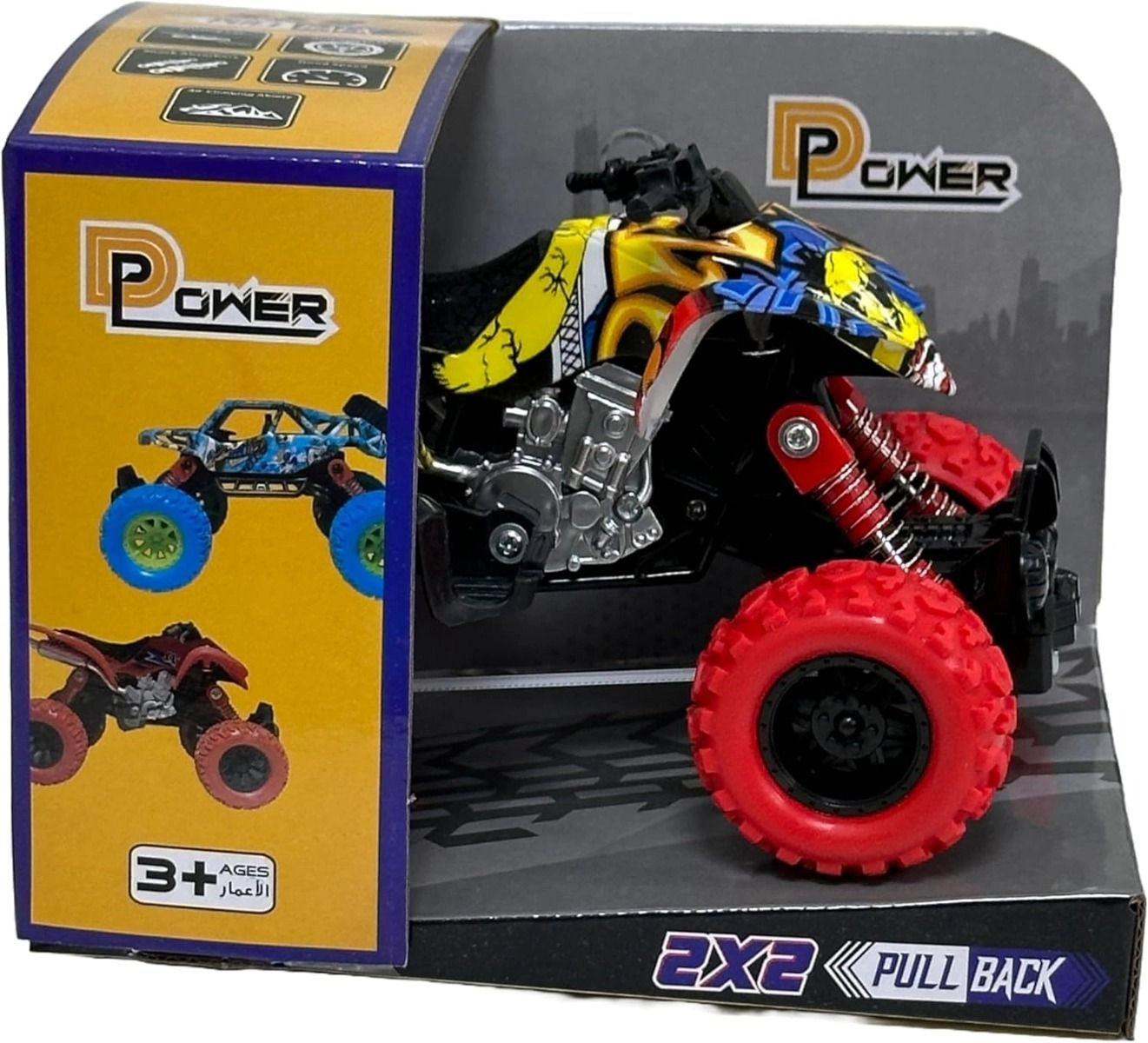 Pullback Motorcycle Stunt Bike - Red 3 +