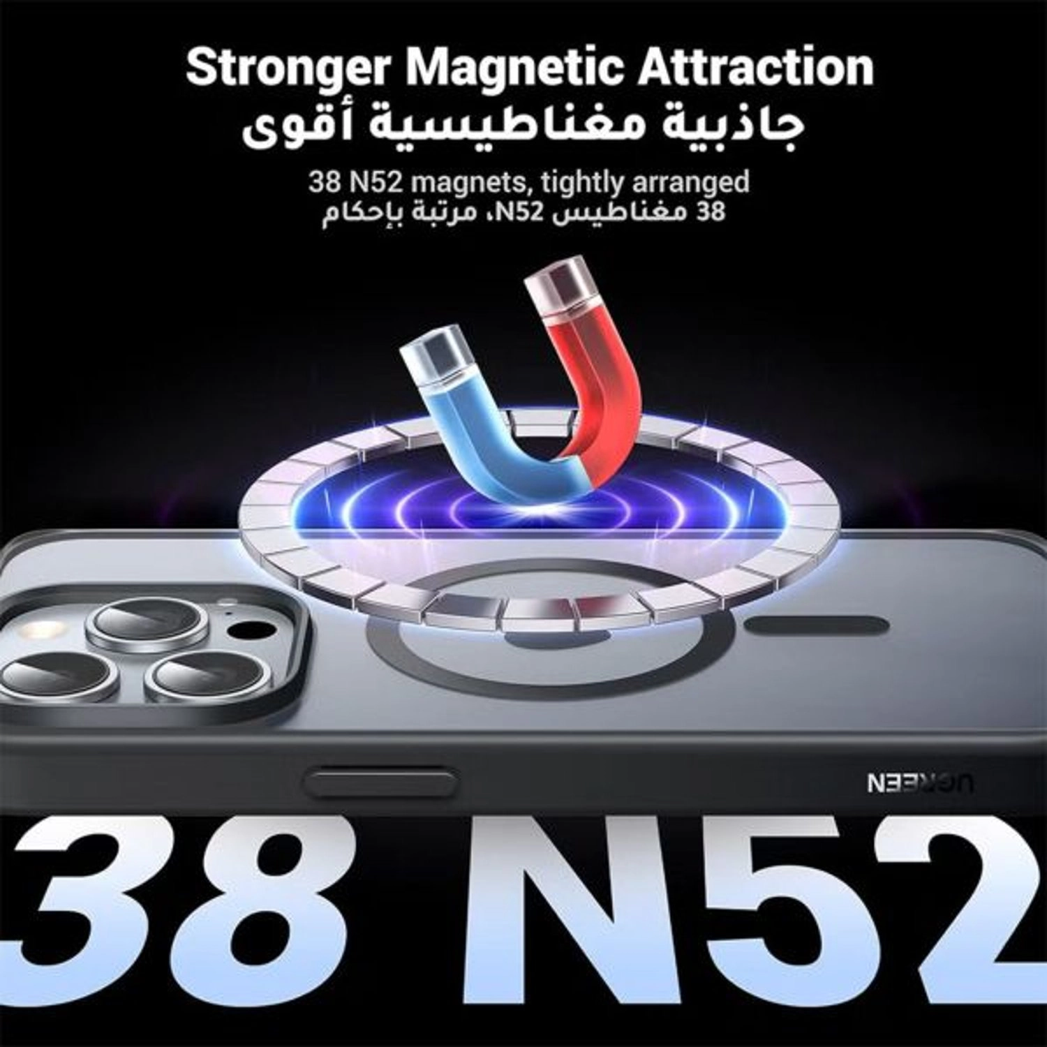 MagSafe Case - Rubber for iPhone 15 Pro Max