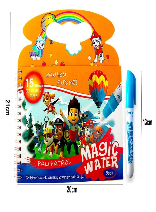 Children's Cartoon Water Magic Painting Book - with Marker 15 Different Exploration Scenes Combo