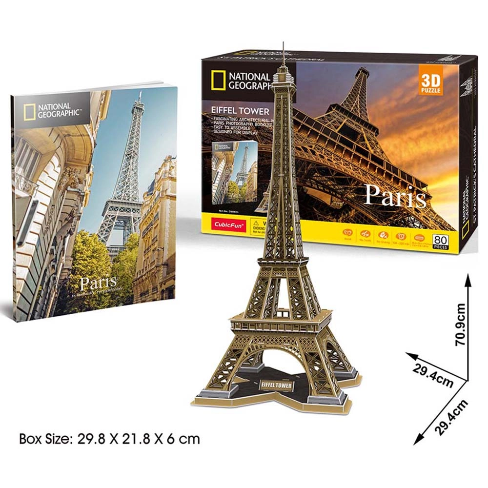 Eiffel Tower 2-in-1 3D Puzzle (AL-DS0998H) - 80 pcs