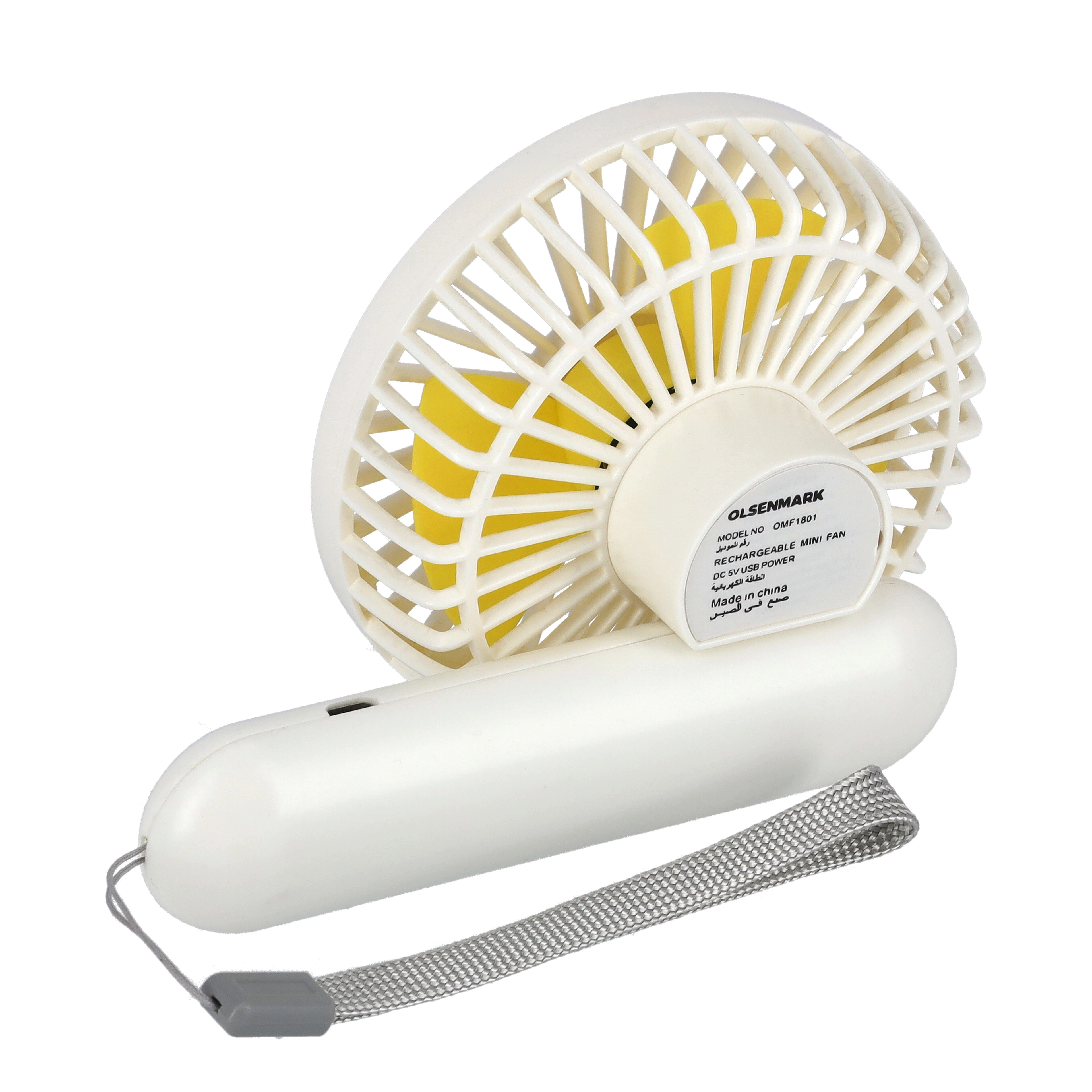 OMF1801 - Rechargeable 1200 MAH 3-speed