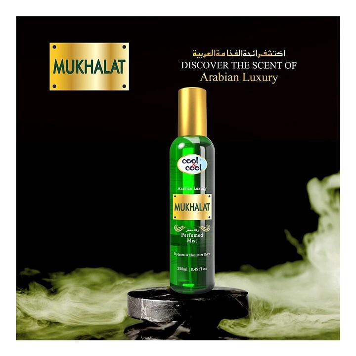 Mukhalat Mist - 250 Ml