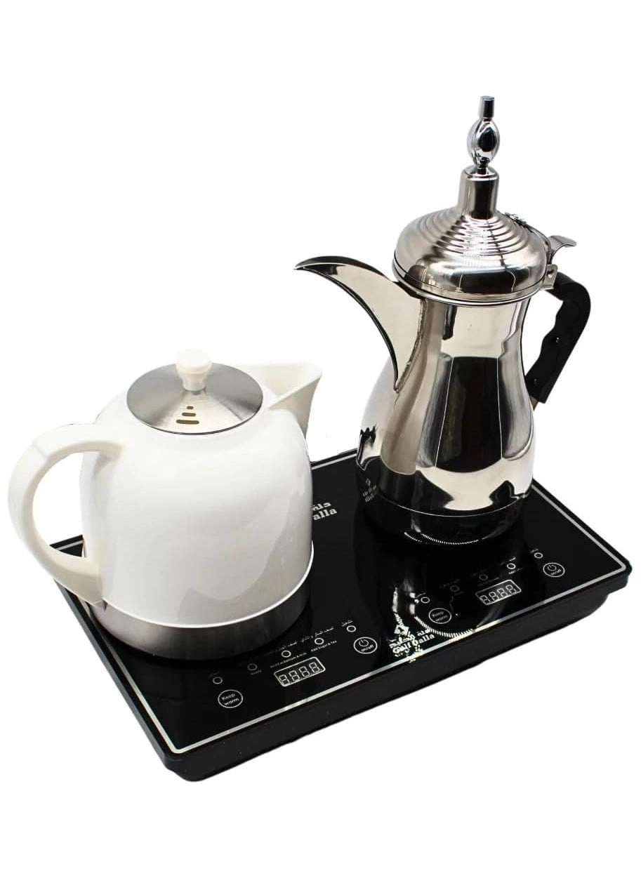 Karak Coffee Maker C94889