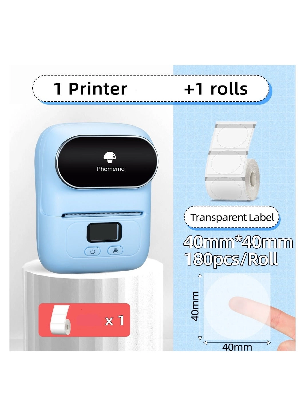 M110 - Thermal 53 millimeter