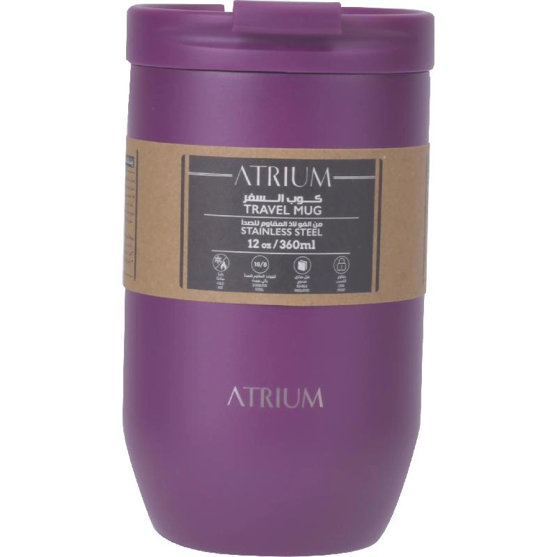 Travel Mug - 390ml