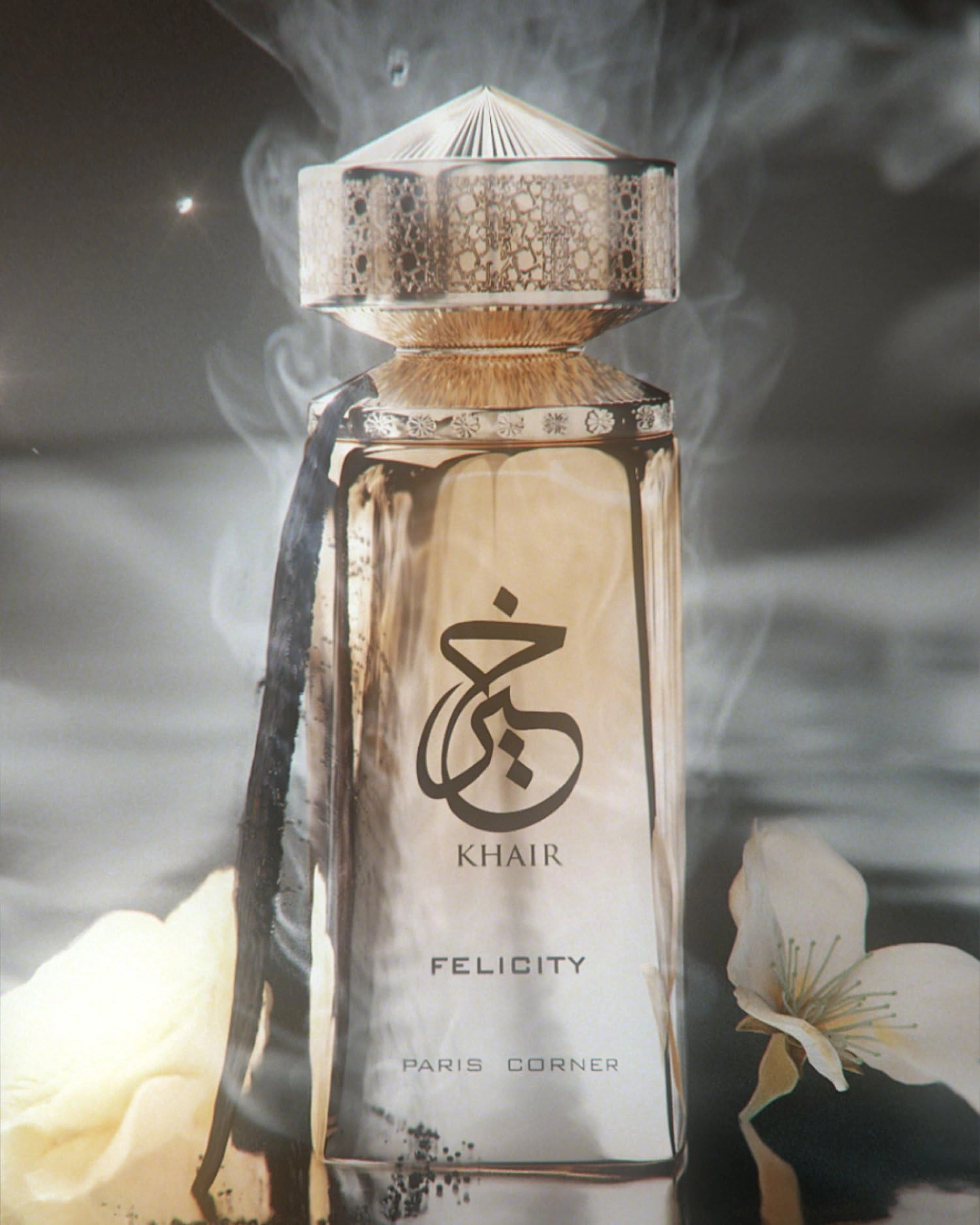 Khair Felicity Eau de Parfum 100ml