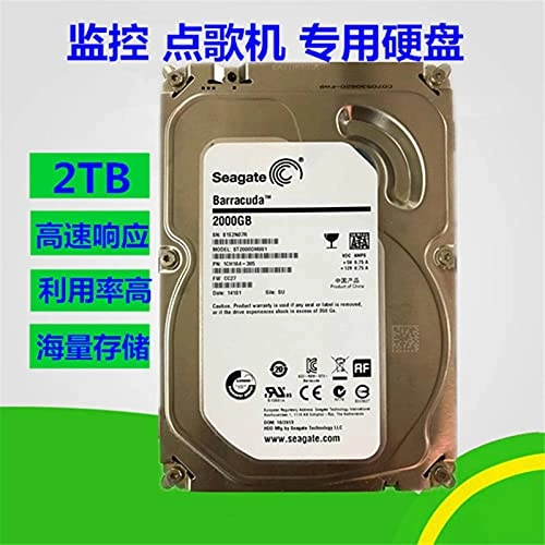 3.5" 7200rpm 64MB SATA - 2TB
