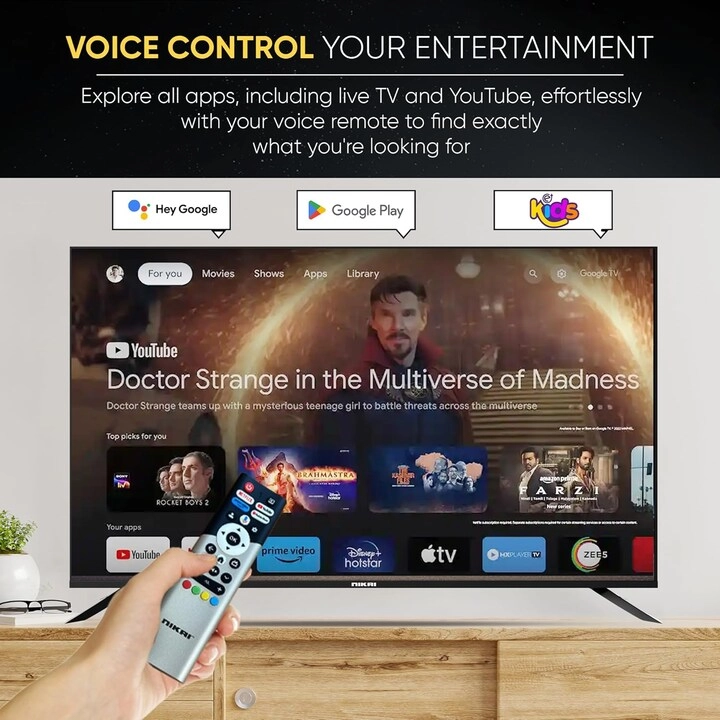 NPROG75QLED - 75 in