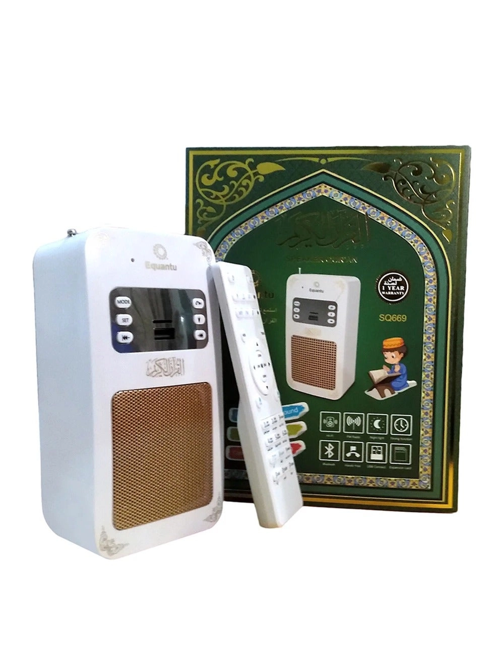 Quran Speaker - 10W