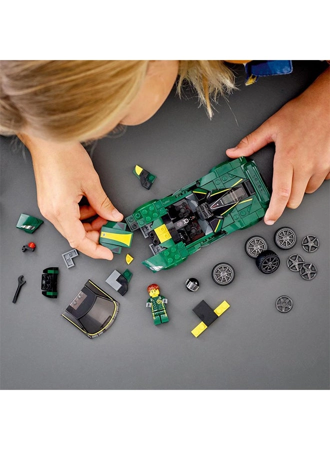 LEGO Speed Champions Lotus Evija (6379688) - Vehicle