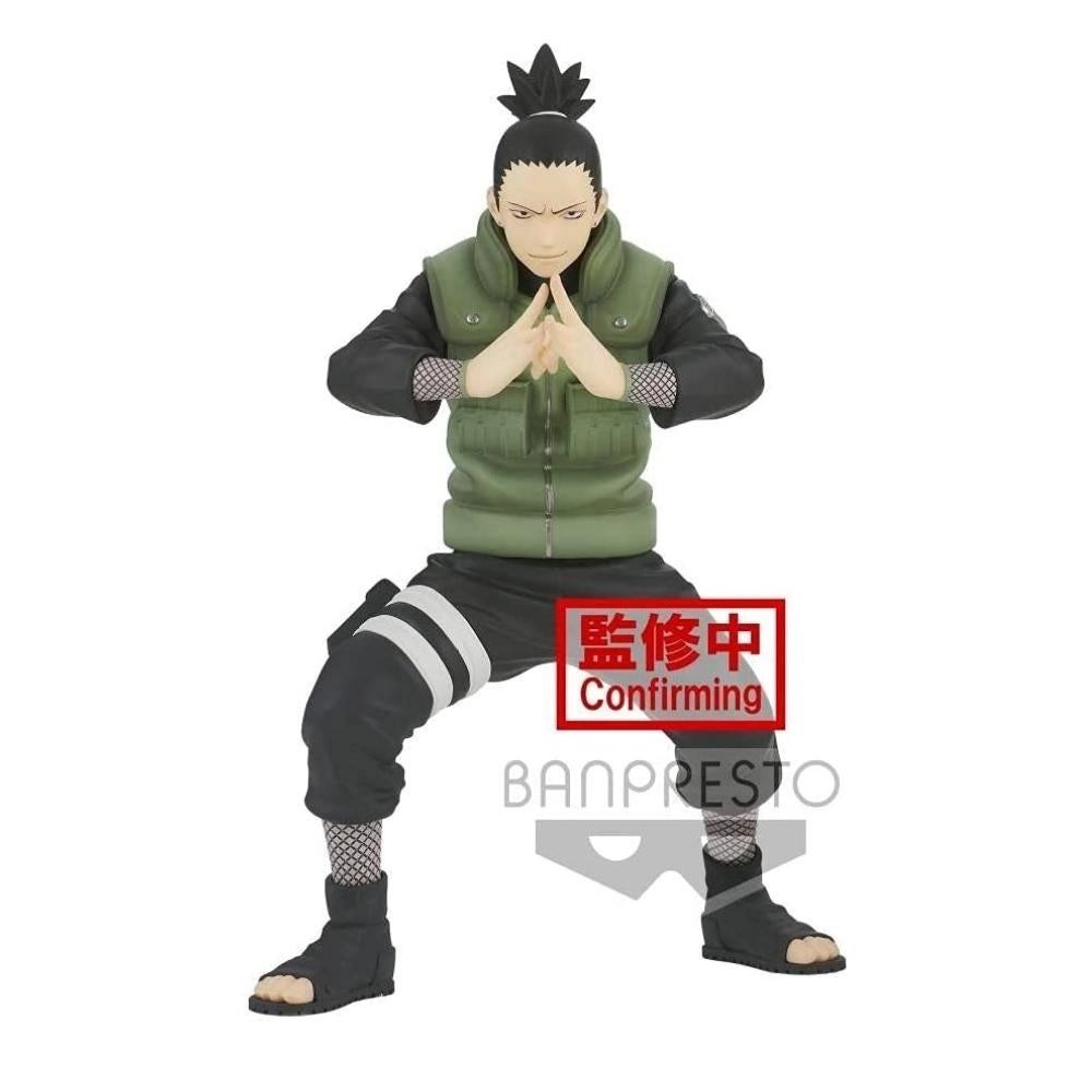 Shikamaru NARA - Naruto Shippuden Vibration Stars