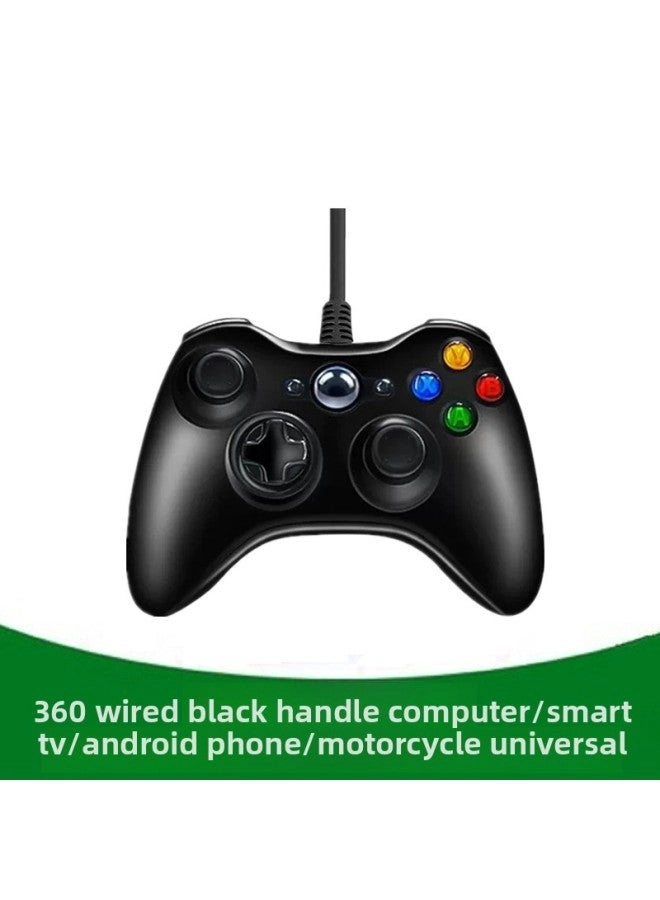 Pc+tv XBOX360 - Ultimate Black