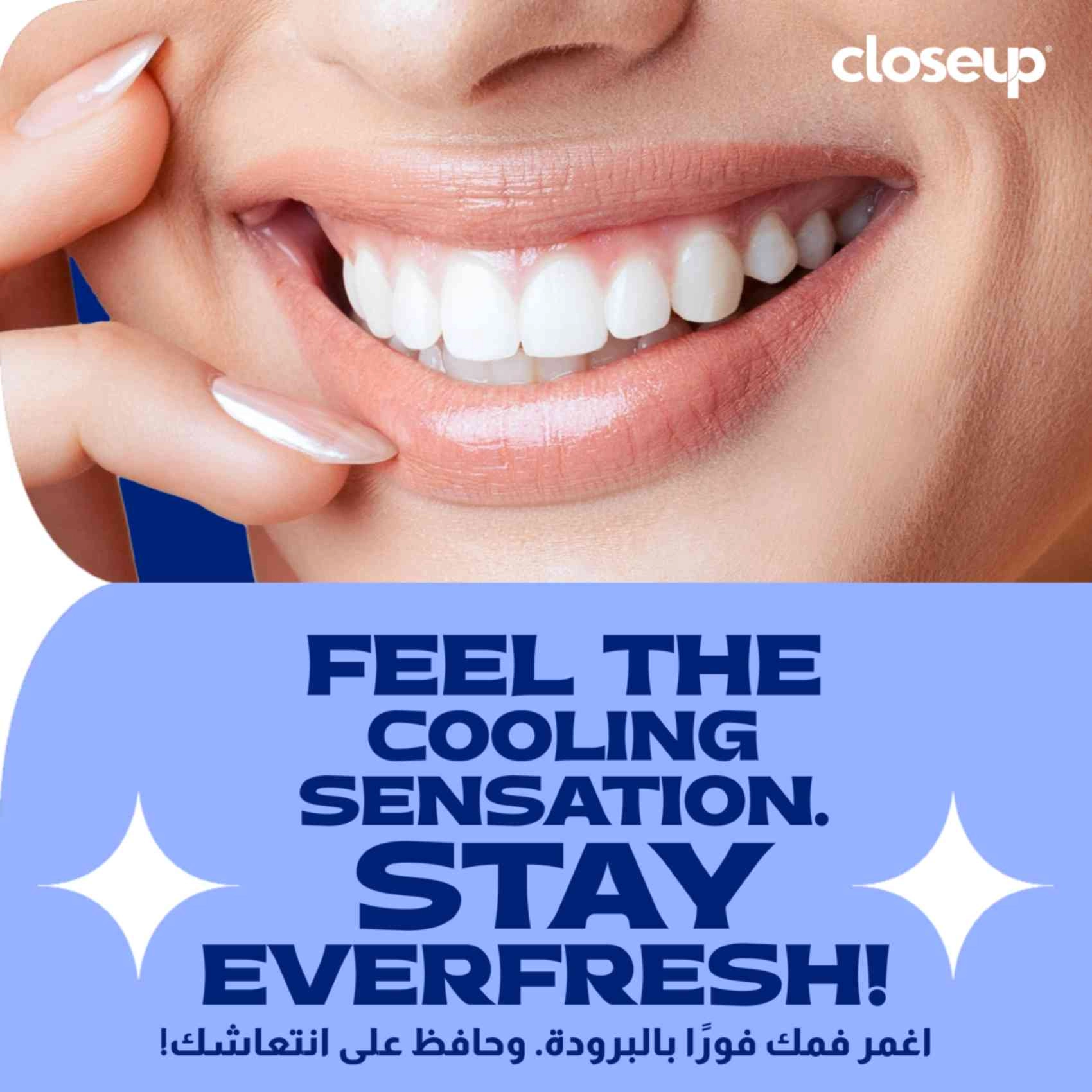 Triple Fresh Gel Active Zinc Toothpaste 120ml