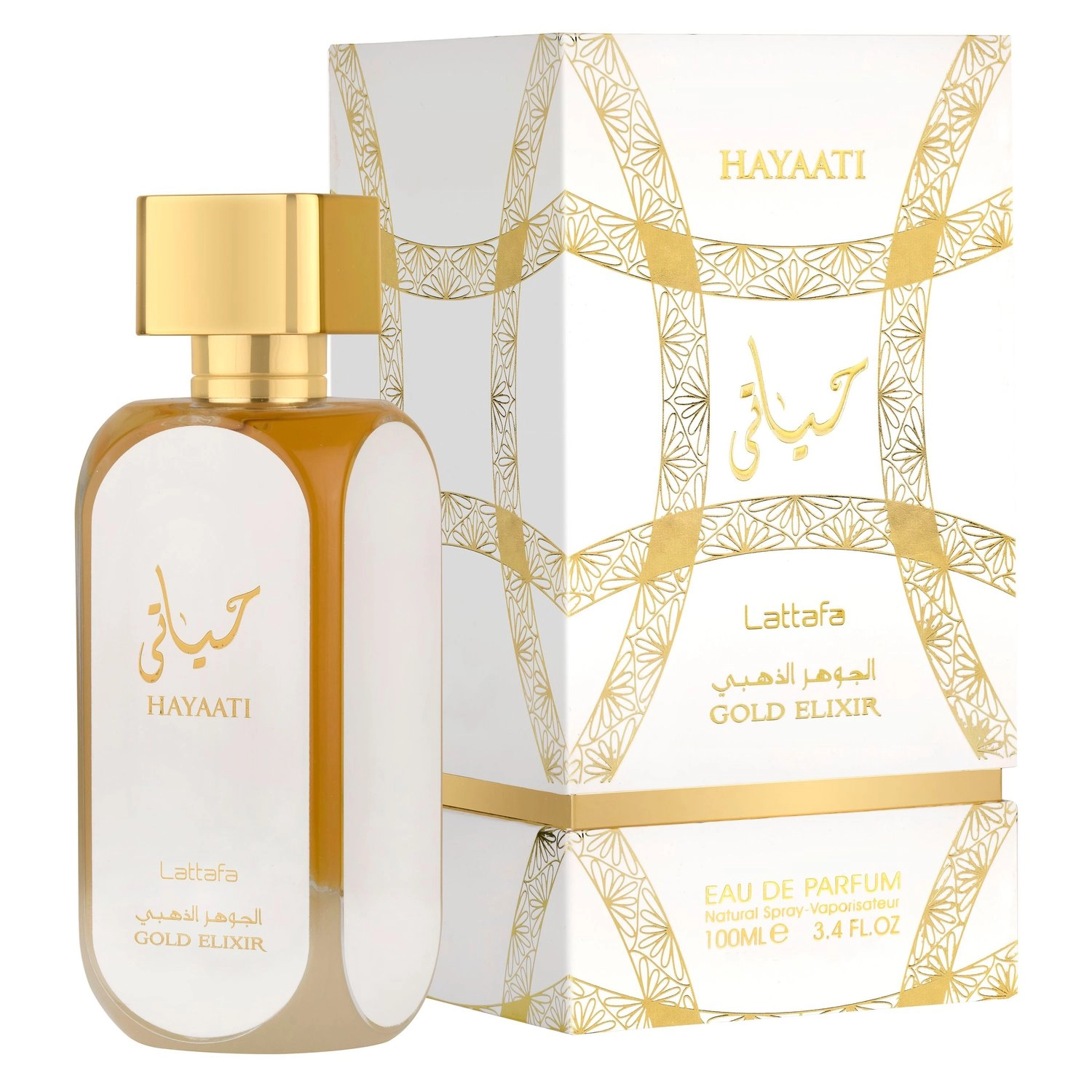 Hayaati Al Maleky M - Eau de Parfum 100 ml