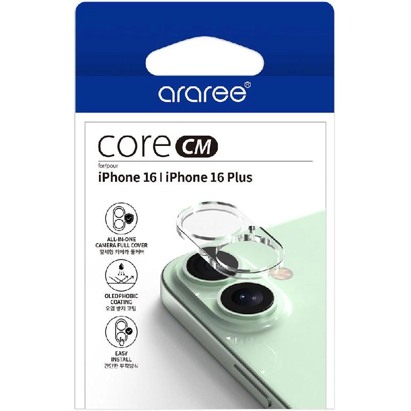 Core CM - iPhone 17 Pro Max