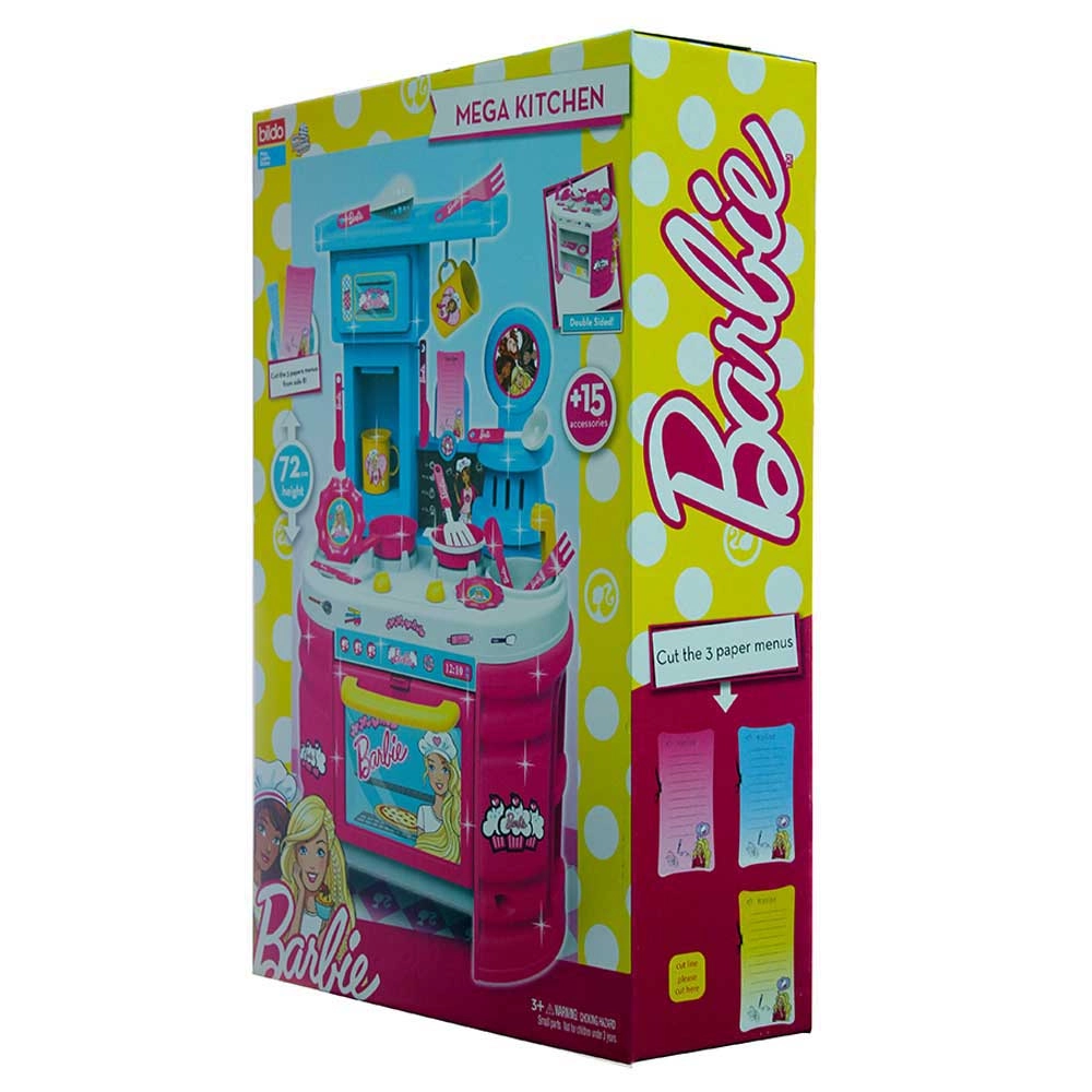 Mega Kitchen (FGI-2101)