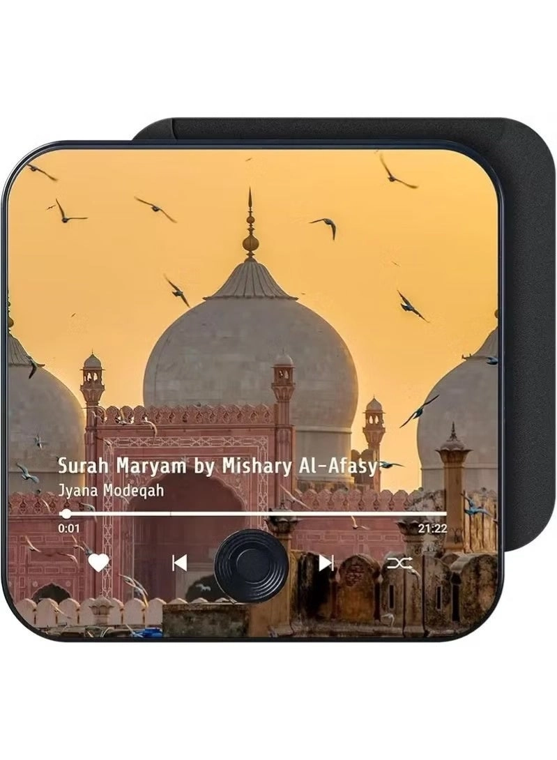 Bluetooth Quran Speaker