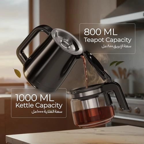 GD-227 Smart Water Dispenser