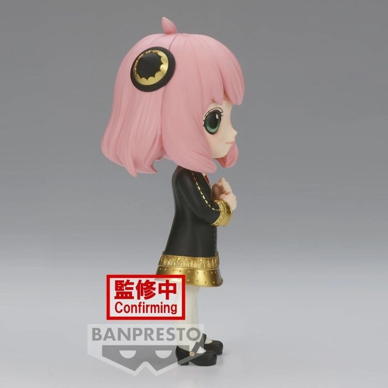 Anya Forger - SPY×FAMILY Q posket petit (6.1 cm) (ABP88876)