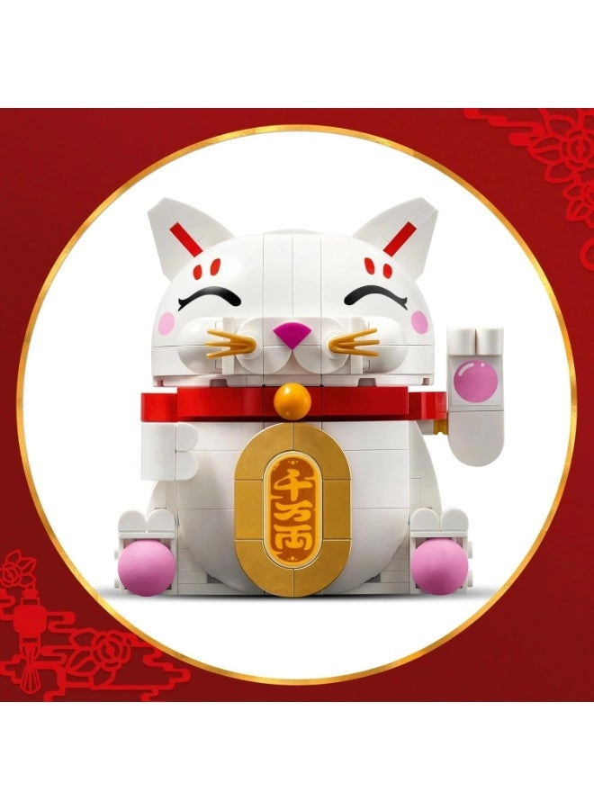 Lucky Cat (40813)