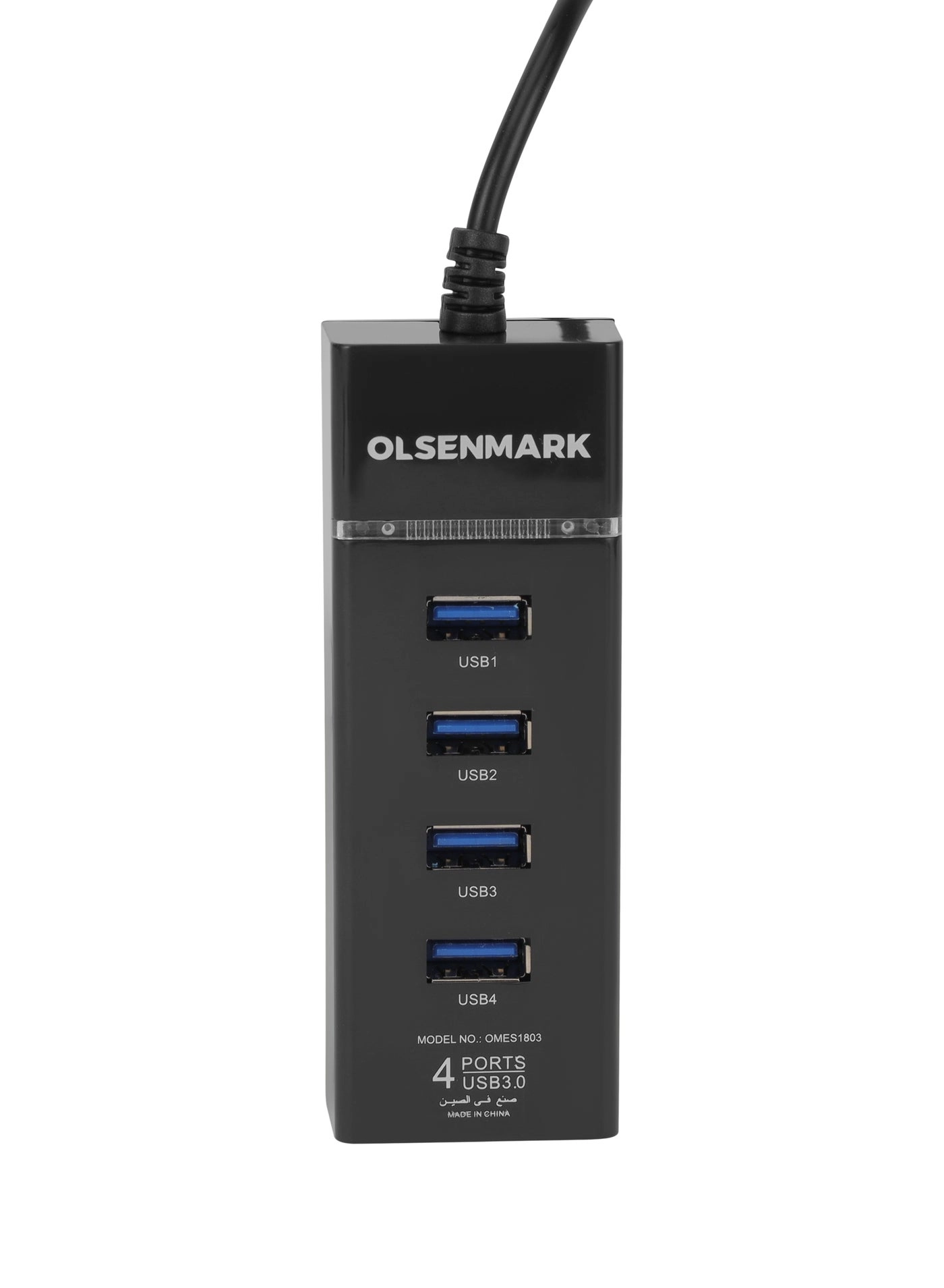 OMES1803 - 4 Ports USB 3.0 5Gbps