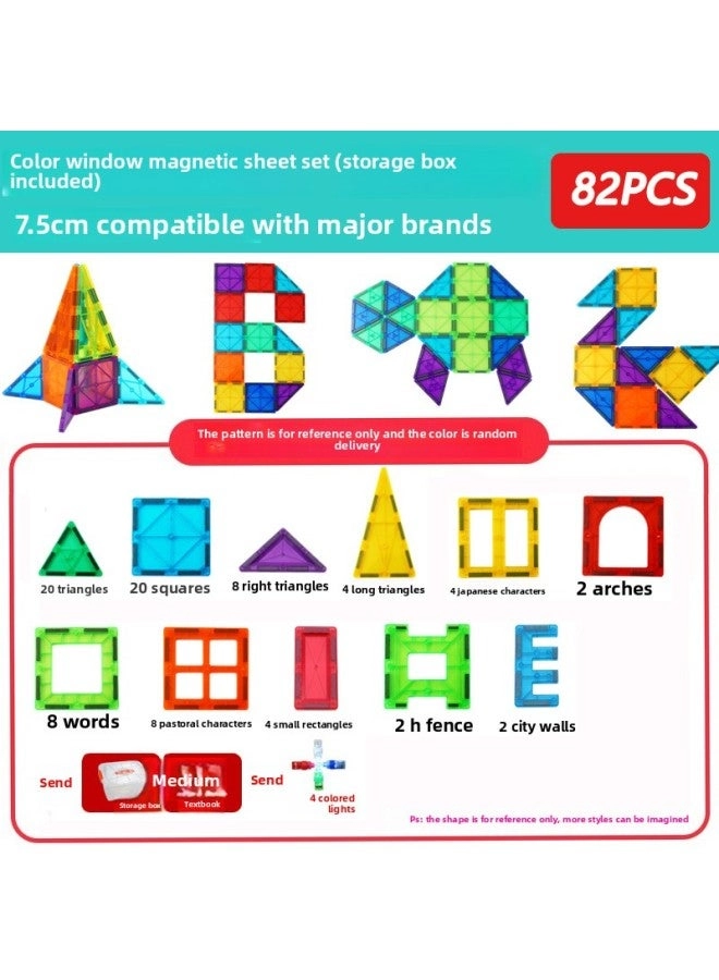 Loquat Color Window Magnetic Piece Building Blocks - 82 pcs