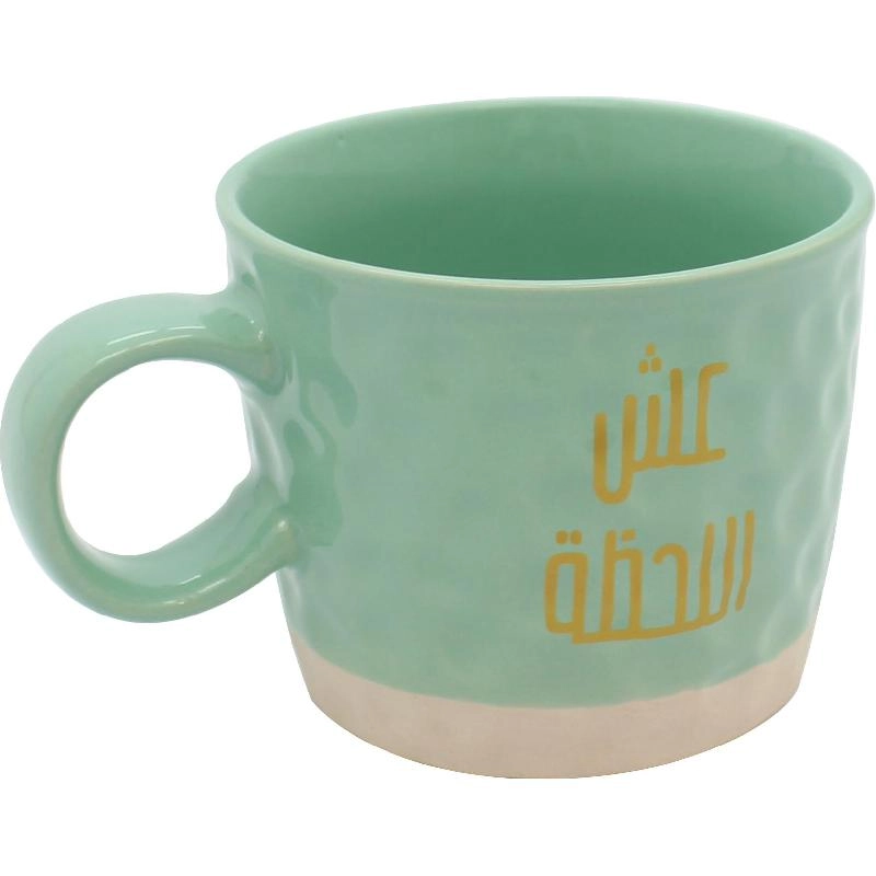 Stay Strong Mug - 340.96 ml