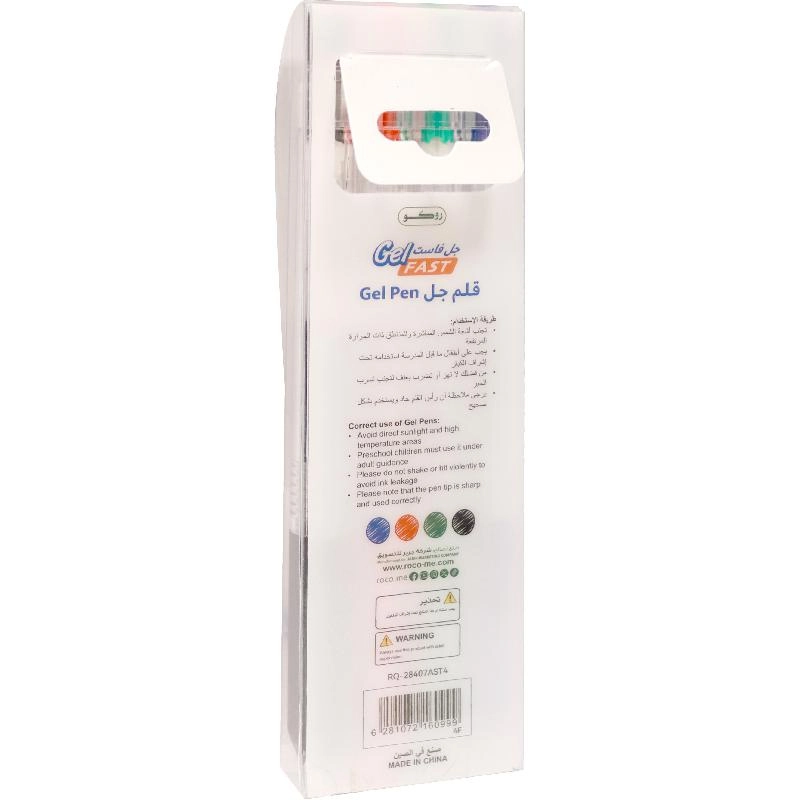 Gel Fast - 10 Pens 0.7 mm