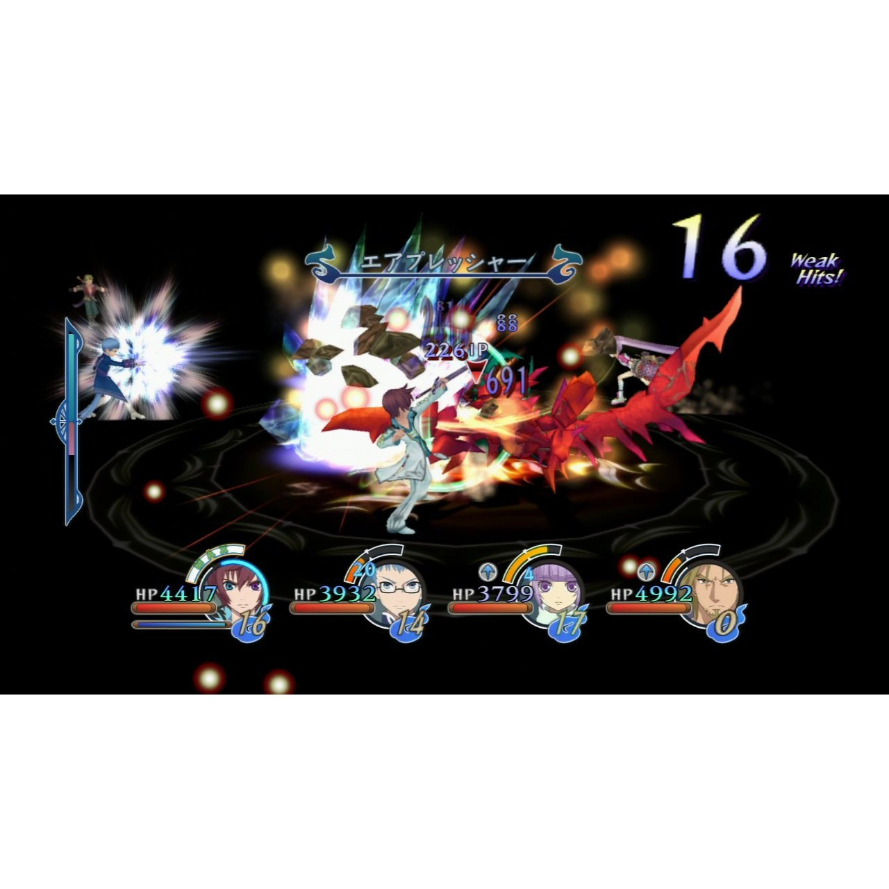Tales of Graces F - PlayStation 3