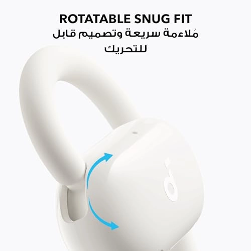 V20i Wireless Earbud