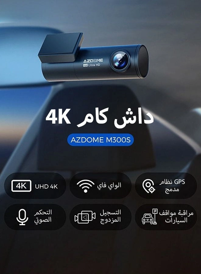 GS63 Pro 3840 X 2160 pixels