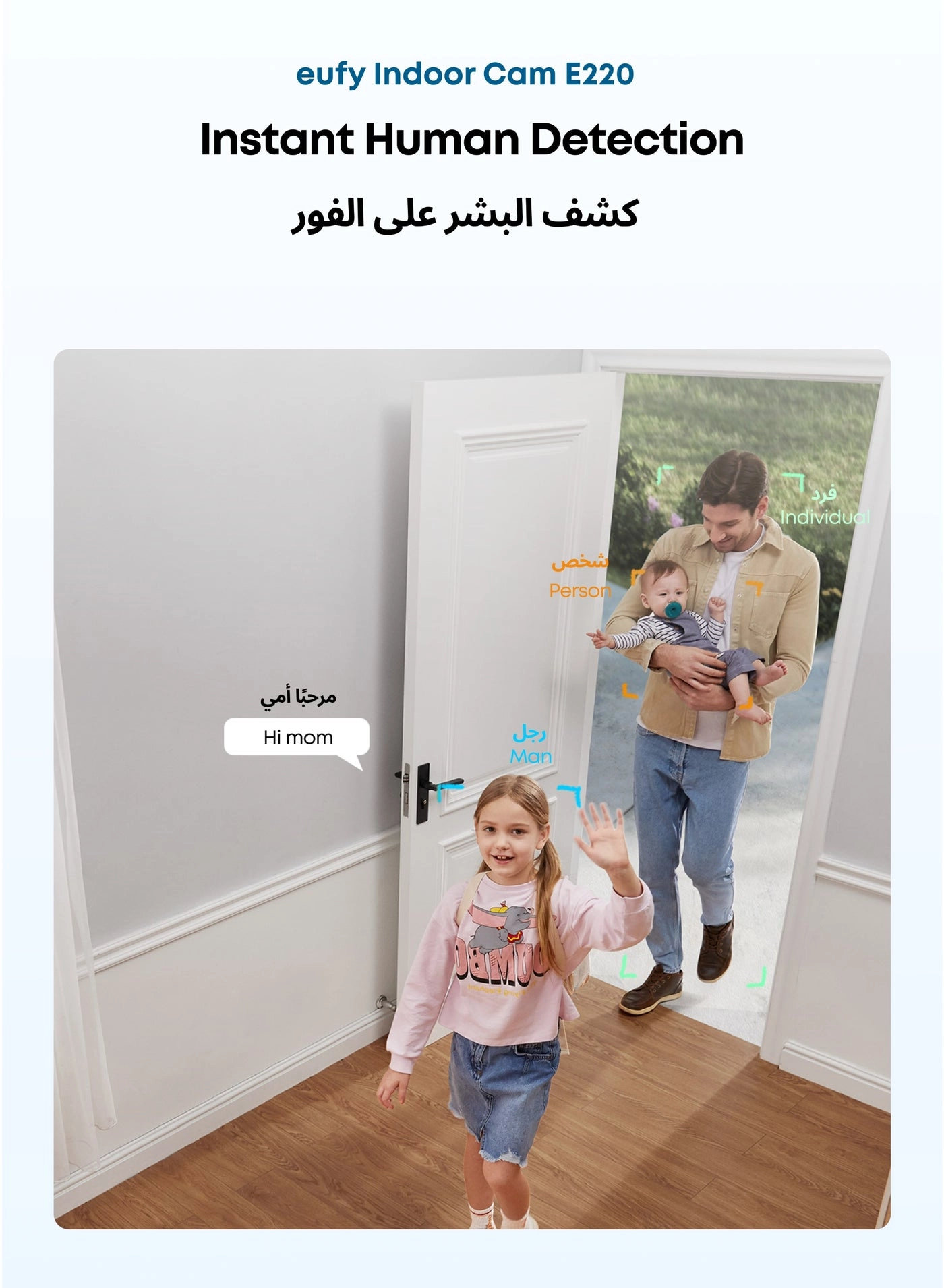 Indoor Cam 2K + SoloCam S340