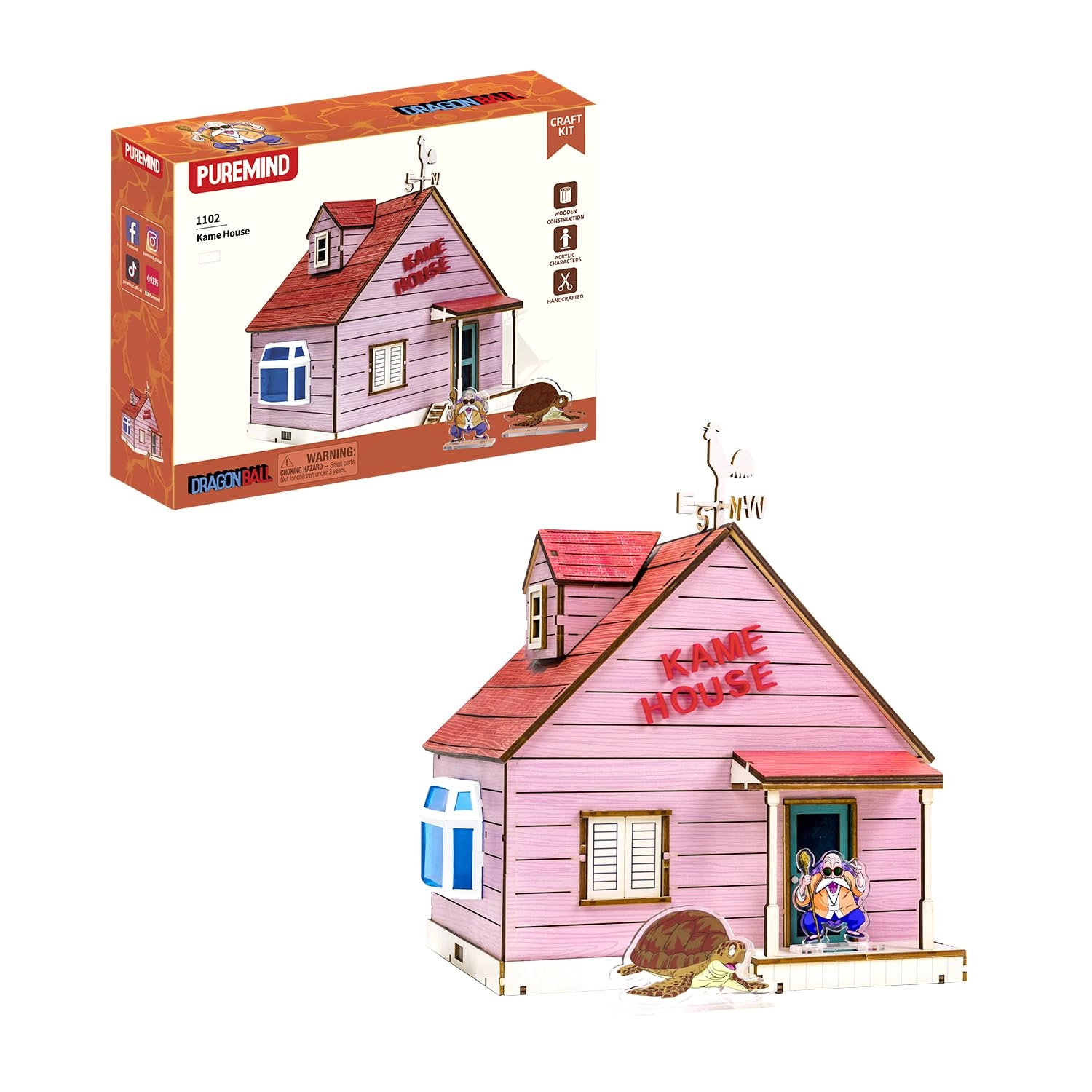 puremind Kame House Dragon Ball Wooden Puzzle (1102EN) - 317 pcs
