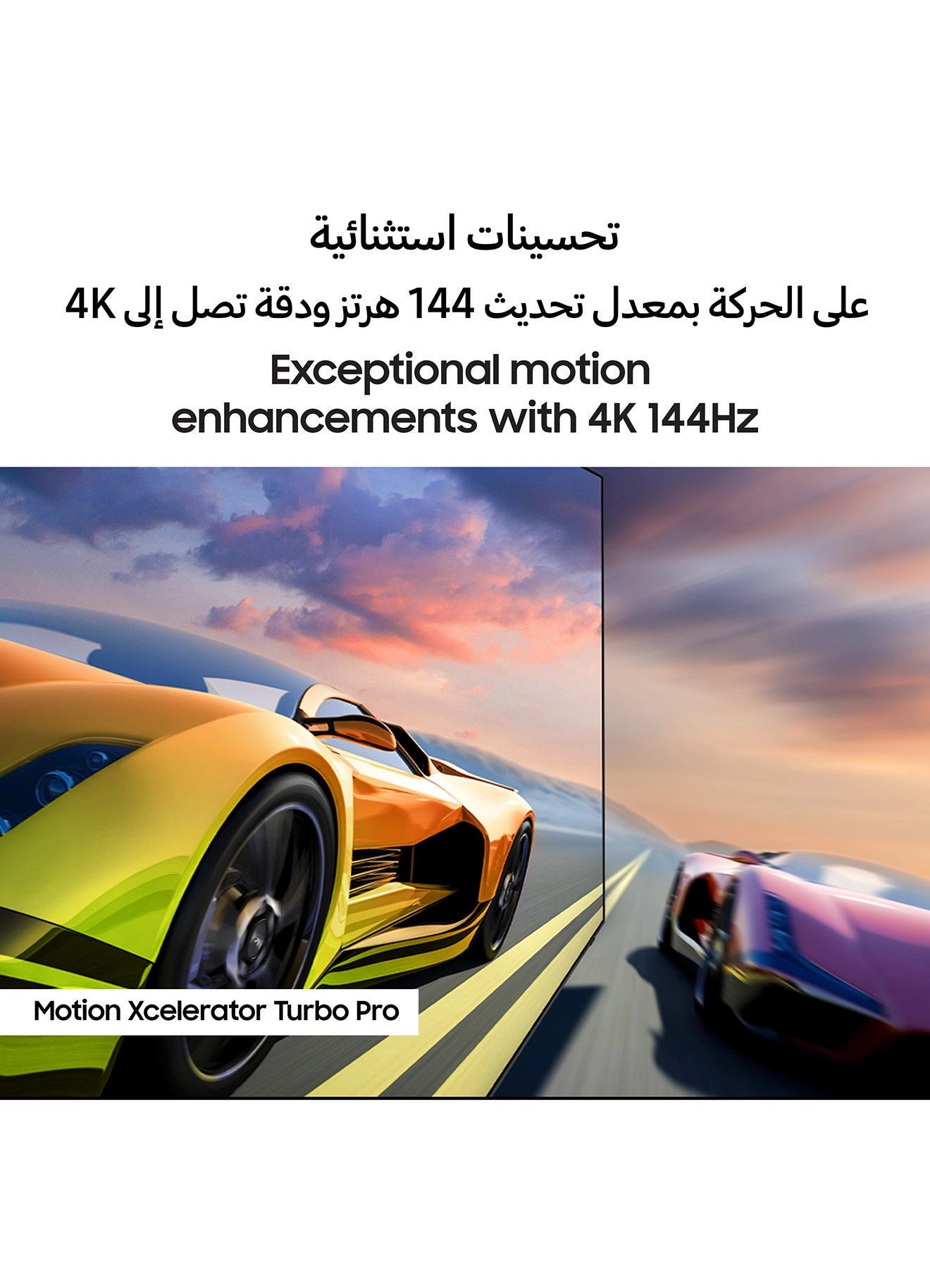 QA55S90CAUXZN - 55 inch