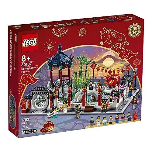 Spring Lantern Festival (80107) - 1793-piece Multicolor