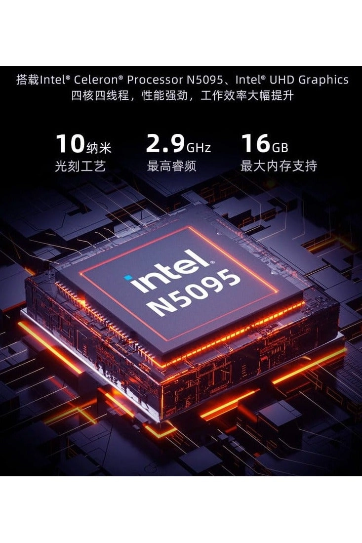 PC6T - SSD 256 GB 8 GB Intel Celeron N5095