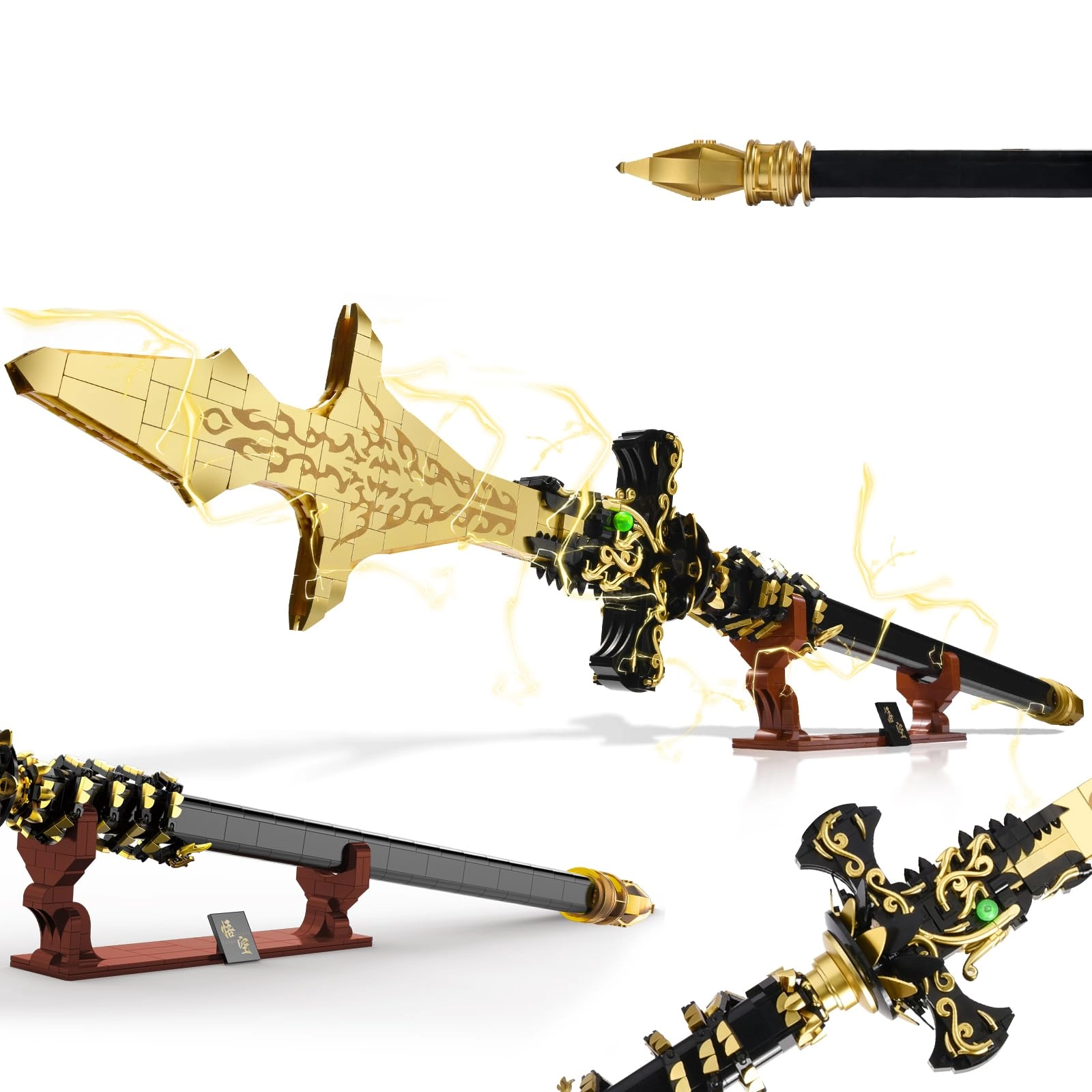 YRB Demon Slayer Demon Swords