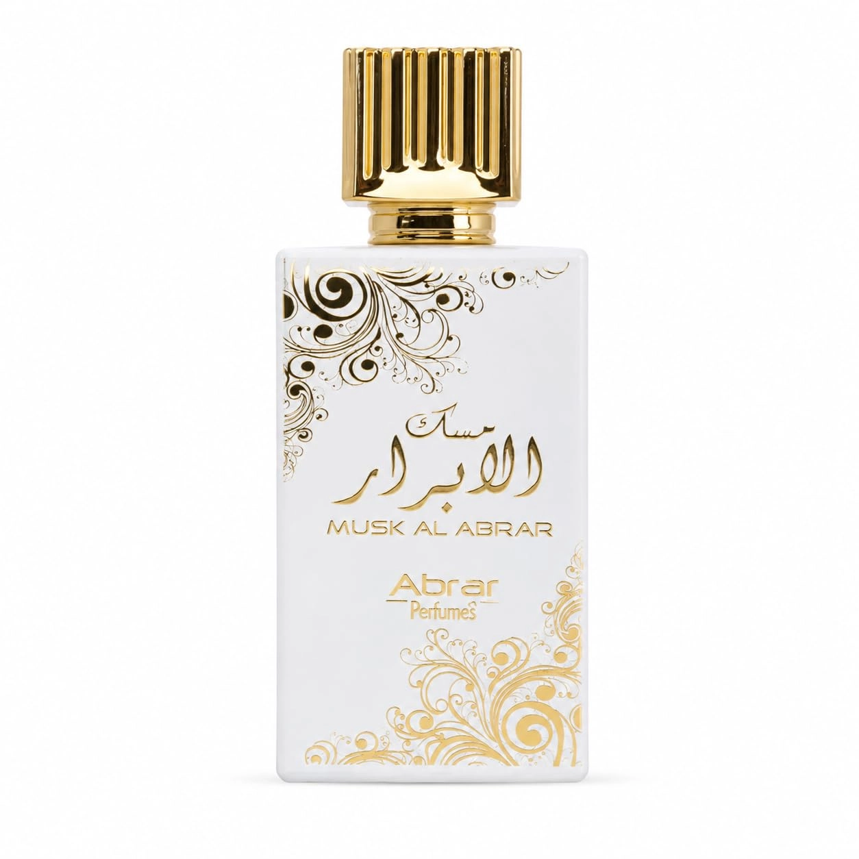 HZPWHY MUSK AL ABRAR Eau de Parfum 100 ml